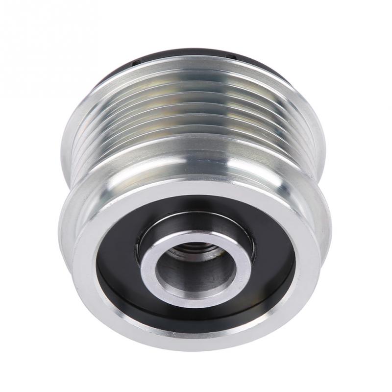 Alternator Pulley